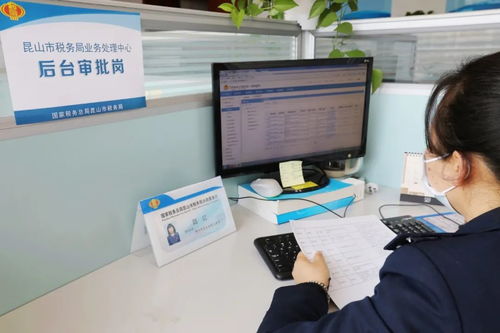 稅收大數據破解供應鏈困局，助力復工企業“踏實轉起來”